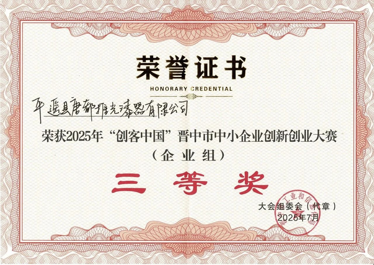 b99993ccfdc79fada781e75eb158cbb6.jpg b99993ccfdc79fada781e75eb158cbb6.jpg