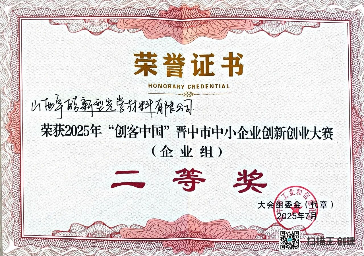 6380adeff9790314271954685a4443c3.jpg 6380adeff9790314271954685a4443c3.jpg